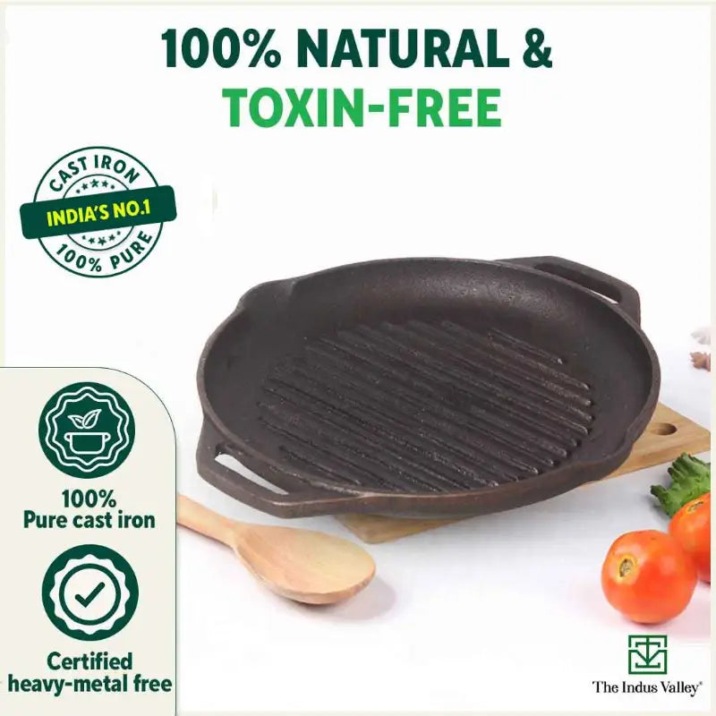 grill pan price