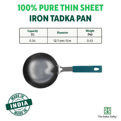 tadka pan price